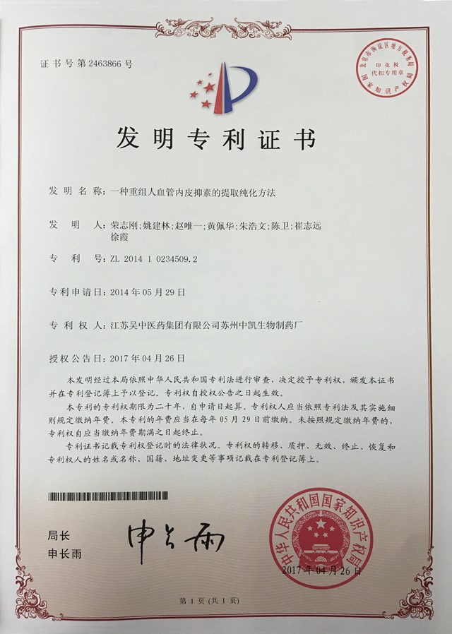 1704686404571441.jpg
