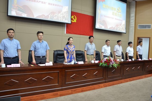 公司黨委舉行建黨95周年紀(jì)念大會(huì)暨微故事演講活動(dòng)